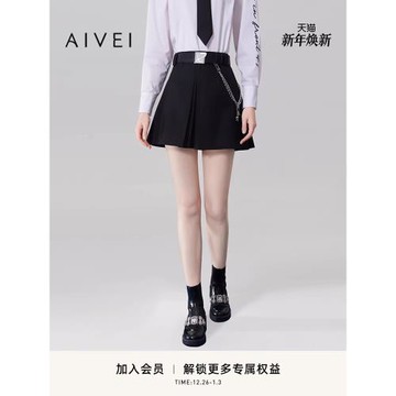 AIVEI欣賀艾薇秋季新甜酷A字拼片高腰黑色百褶短裙Q0560106