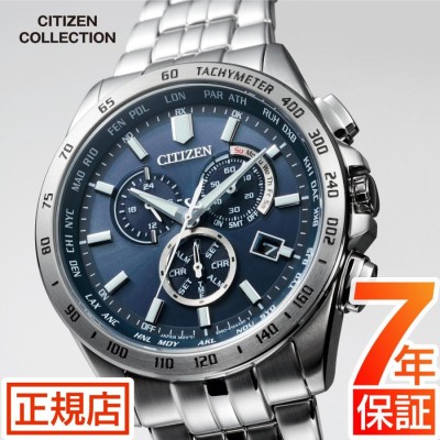 CITIZEN シチズン citizen collection 電波時計 CB5870-91L | LINE