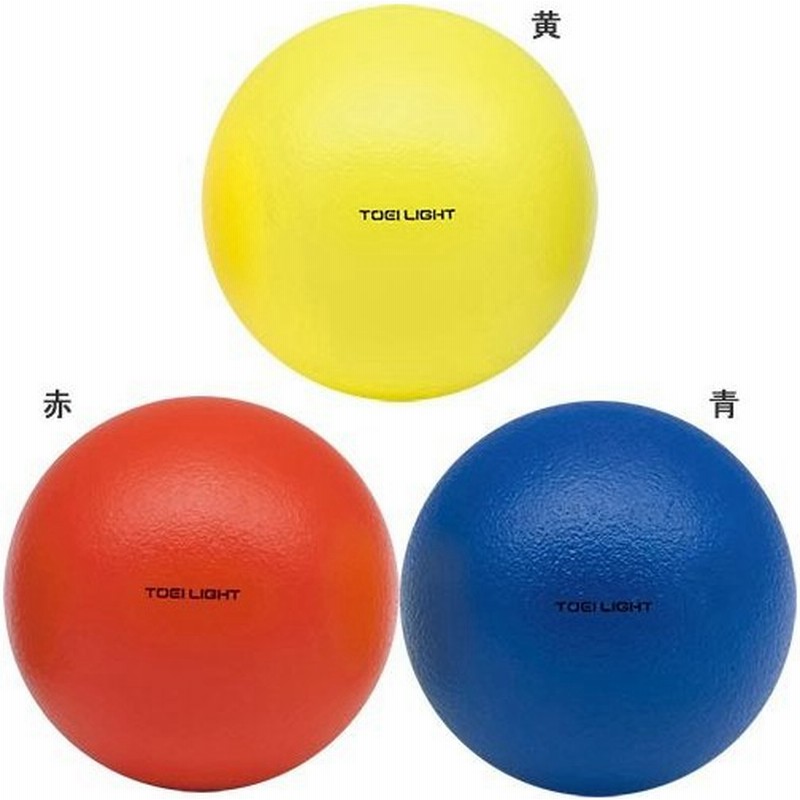 トーエイライト Toei Light ソフトフォームボール160 B 7065 体育用具 球技 ボール やわらかいボール リハビリ 介護予防 通販 Lineポイント最大0 5 Get Lineショッピング