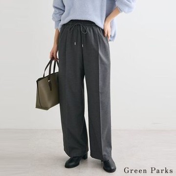 〚Green Parks〛層疊腰際綁帶休閒寬褲