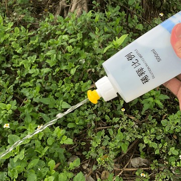 💥桃園出貨💥配比瓶擠壓瓶稀釋比例瓶蓋子炮頭蓋洗潔精空瓶寵物沐浴露手拉拔蓋