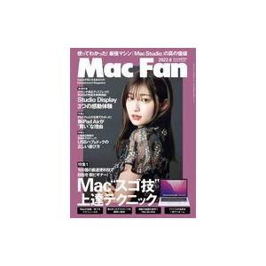 中古一般PC雑誌 Mac Fan 2022年6月号