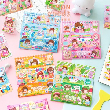 🍋檸檬青🍋 新款現貨兜兜星韻閒夢系列4款8張入卡通閃閃異形模切咕卡貼紙手帳裝飾素材