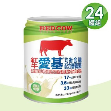 【RED COW 紅牛】愛基均衡配方營養素 原味含纖(237ml X24罐)