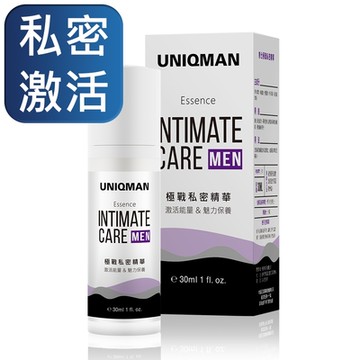 【UNIQMAN】男仕極戰私密精華 (30ml/瓶)
