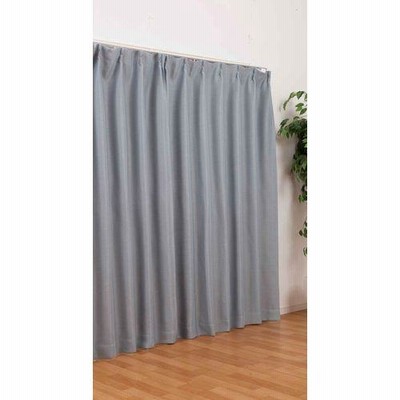 DCM 防炎1級遮光カーテン　/2枚入 グレー/幅100cm×丈135cm