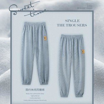 思莉太太情侶睡褲冬季珊瑚絨加厚男女同款可外穿冬天睡衣家居長褲