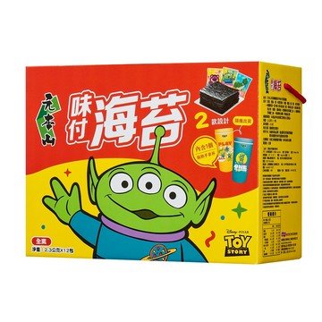 [家速配]【限量】元本山玩具總動員系列味付海苔禮盒(無提袋)