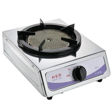 【和家牌】紅外線單口瓦斯爐HG-2(液化-桶裝瓦斯適用)