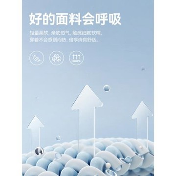 jeep吉普官方旗艦店2026夏季男士新款polo衫翻領薄款短袖t恤男LK