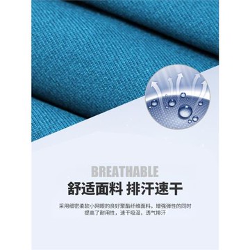 官網正品YONEX尤尼克斯羽毛球服男女運動短褲夏季速干透氣120213