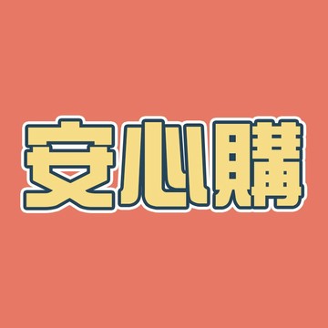 M91707286【專拍鏈接】