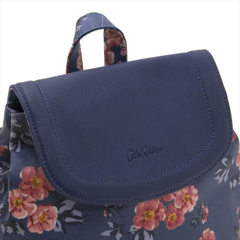 Cath kidston outlet stratton backpack