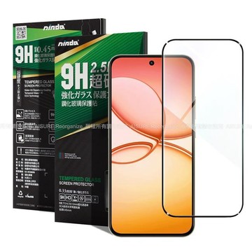 NISDA Realme 15T 完美滿版玻璃保護貼-黑