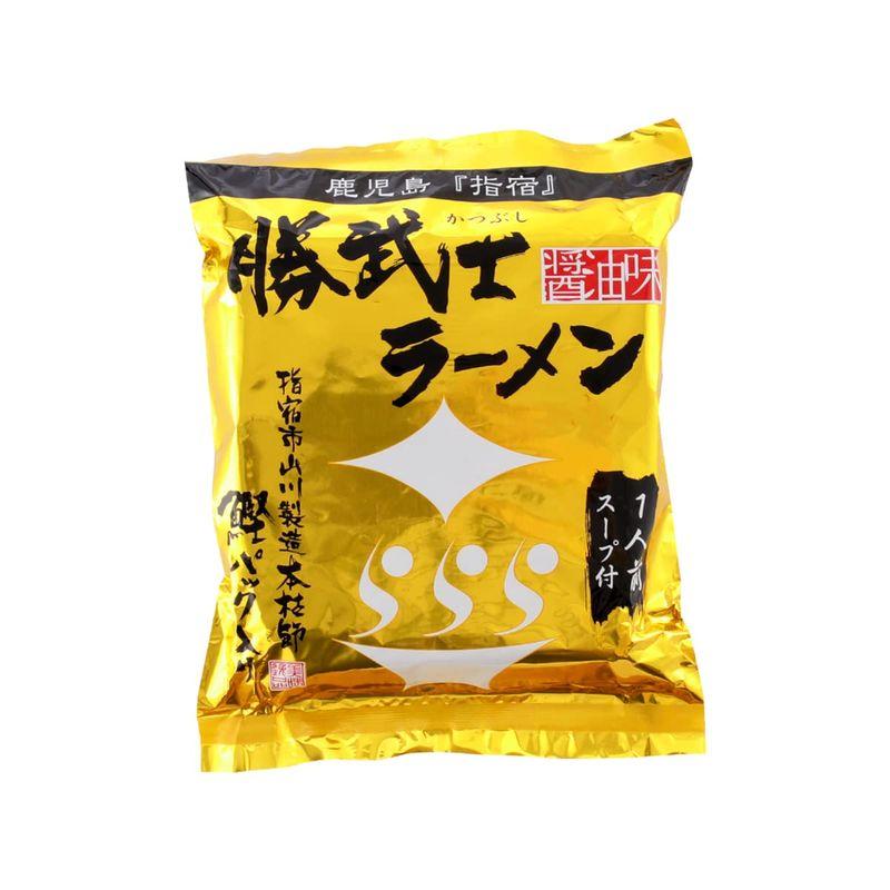 イシマル食品 鹿児島「指宿」 勝武士ラーメン 醤油味 1人前 (袋入・即席麺) ×