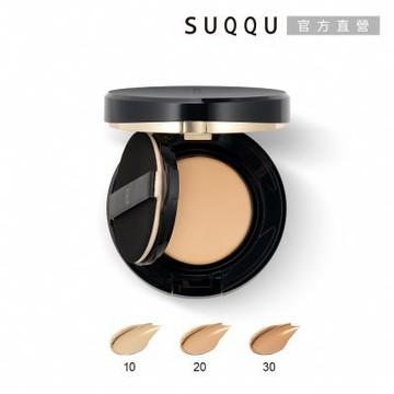 SUQQU 晶采光透水凝粉餅-蕊 11g(3色任選)●效期至2027.01