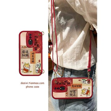 適用OPPOA9手機殼喜慶龍年斜挎A5全包A11X硅膠過年k11x掛繩11x女新年k12x紅色k7套k12新年新款