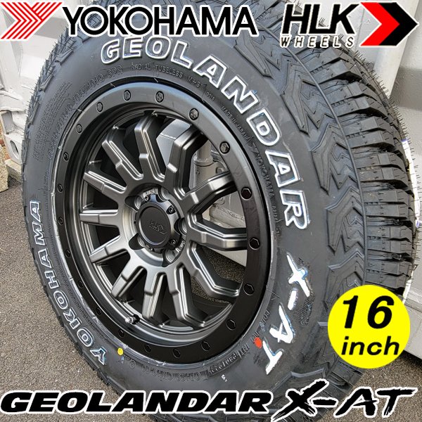 シャイニングゴールデン GEOLANDAR ヨコハマタイヤ ジオランダー X-AT