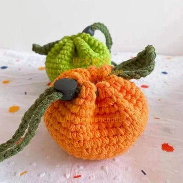 成品手工編織橘子針織小包勾線鉤針毛線丑橘零錢收納包迷你耳機包【雲木雜貨】【雲木雜貨】