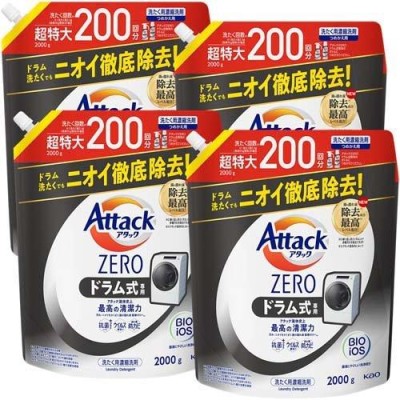 花王 アタック ZERO ドラム式専用 つめかえ用 2kg | LINEショッピング