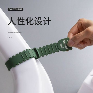 優品優選🍎馬桶提蓋器衛生防髒手掀坐便圈把手廁所提手不髒手掀蓋拉手揭蓋器HA