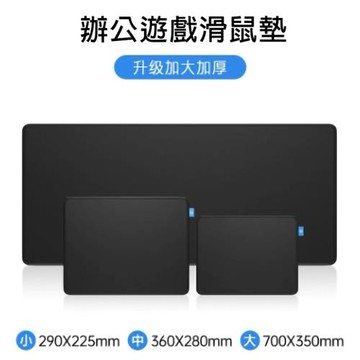 HP 惠普 PD1 輕柔滑順 專業電競滑鼠墊 (大)