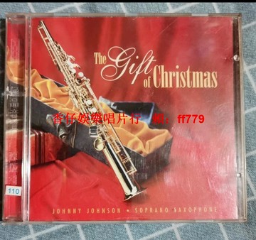 復古懷舊薩克斯CD碟 經典老歌收藏 音質清晰正常播放 限定版音樂碟片 稀缺珍藏 黑膠唱片愛好者首選