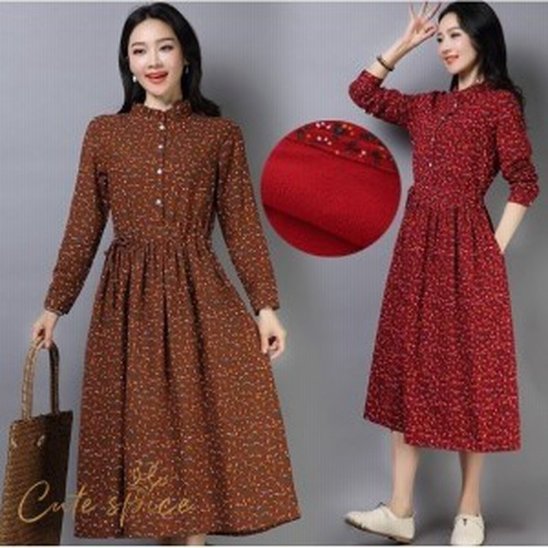 シャツワンピース レディース ワンピース ミモレ丈 ロングワンピース 花柄 ハイネック 裏ボア 裏起毛 おしゃれ 冬 新作 長袖 オシャレ 通販 Lineポイント最大get Lineショッピング