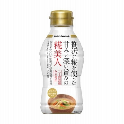 マルコメ　液みそ糀美人　430g×5個