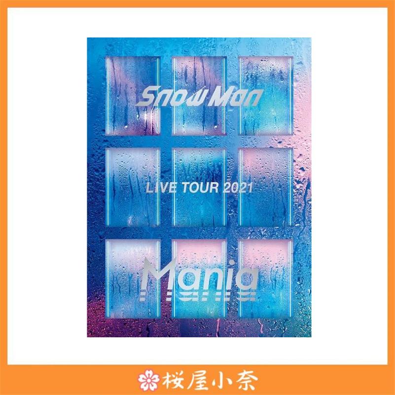 Snow Man LIVE TOUR 2021 Mania(Blu-ray3枚組)(初回盤)