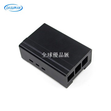 【全球優品匯】樹莓派5 鋁合金散熱風扇外殼 Raspberry Pi 5 導軌外殼機箱保護殼