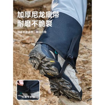 雪套戶外登山防水護腿套男女兒童沙漠輕量便攜防泥沙專業徒步鞋套