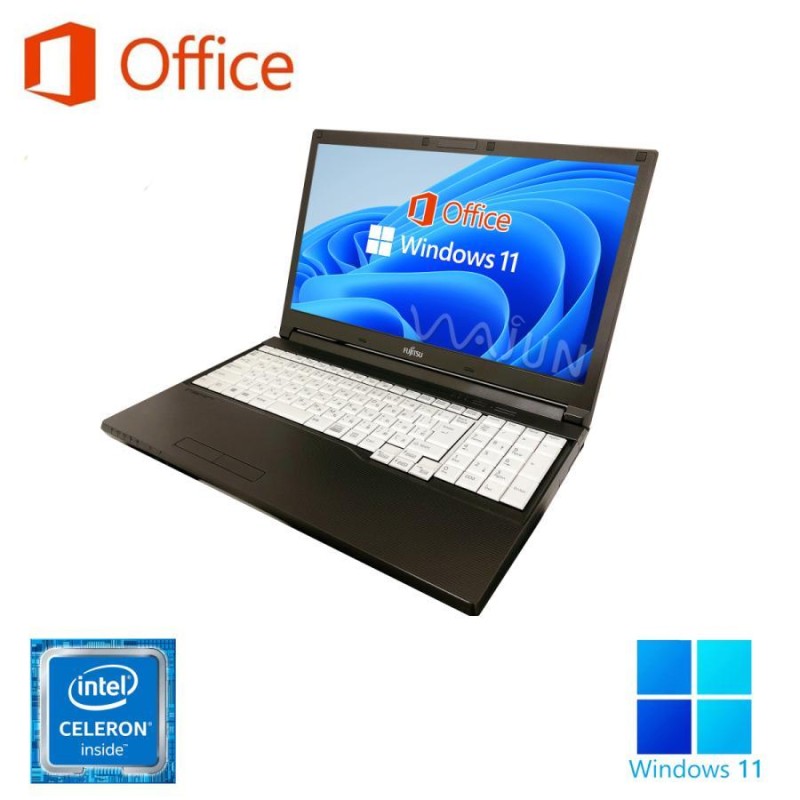 Windows11 中古パソコンノートパソコン ノートPC MicrosoftOffice2019