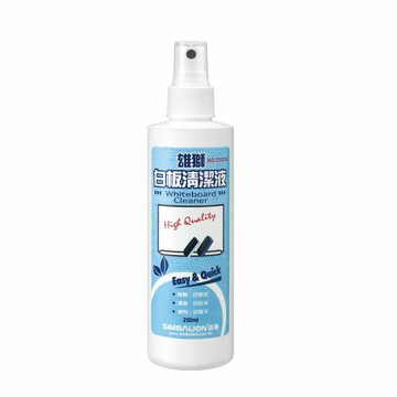 雄獅 白板清潔液 NO.230CN (250ml)【APP滿額下單10%點數(單一帳號最高1000點)】4/30止