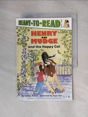 【書寶二手書T1／少年童書_ZHD】Henry and Mudge and the Happy Cat_Rylant, Cynthia/ Stevenson, Sucie (ILT)