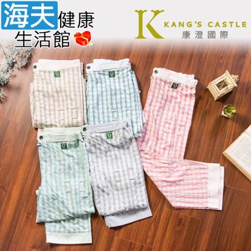 海夫健康生活館 康澄國際 Kcwear 抗菌易穿脫照護春夏居家褲 夏季/薄款 正規版淺灰(K21)