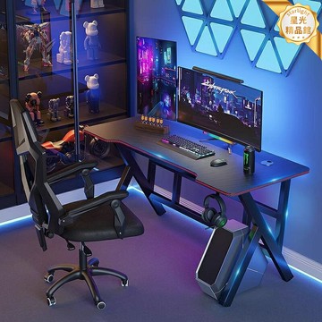 【電競辦公兩用】臺式電腦桌 書桌 學習桌 電競桌 辦公桌 家用桌子 簡約設計 加厚板材 可升降 臥室書房宿舍適用
