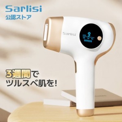 Sarlisi IPL美肌脱毛器 Pro AI01B | LINEショッピング