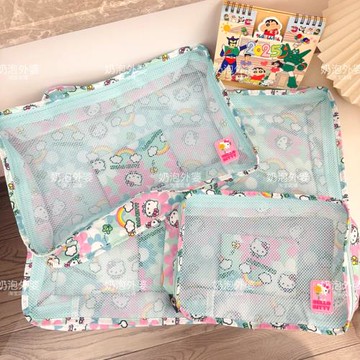 日系可愛kt貓旅行收納袋三件套旅行出差行李箱衣物內衣便攜分裝包