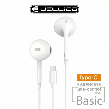 JELLICO 超值系列Type C接頭三鍵式有線耳機/JEE-X5C-WT