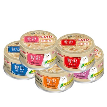 憶馨嚴選日本 ciao贅沢旨定罐(奢華系列) (80g) 贅沢貓罐 貓餐罐 貓咪副食罐 寵物罐頭