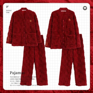 新品上市蛇年紅色睡衣本命年珊瑚絨情侶秋冬結婚家居服冬天加絨保暖男女士1015 XO2U