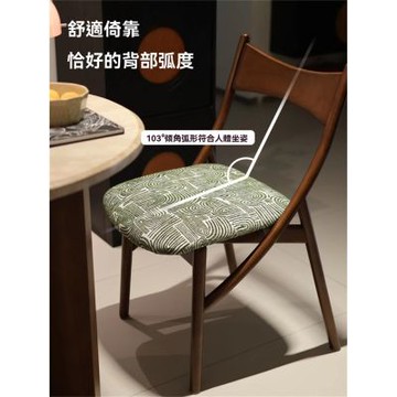 【新川】法式中古貓耳休閒餐椅 棉麻坐墊款