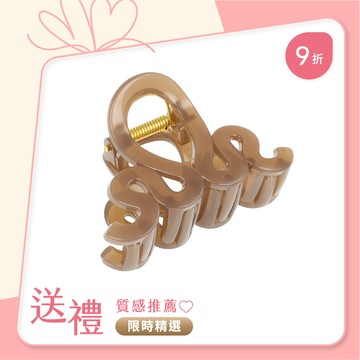 L. ERICKSON 波浪造型簍空抓夾〈焦糖色〉