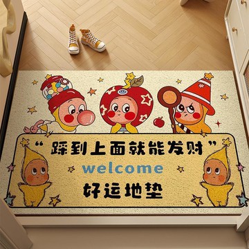 星星人可愛硅藻泥 入戶門地墊 玄關大門口耐磨除塵通用腳墊地毯