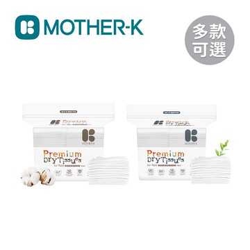MOTHER-K 頂級 乾濕 兩用紙巾 濕紙巾 乾紙巾 160抽 【YODEE優迪】