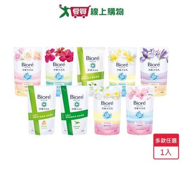 BIORE蜜妮淨嫩沐浴乳補充包700g(多款任選)【愛買】