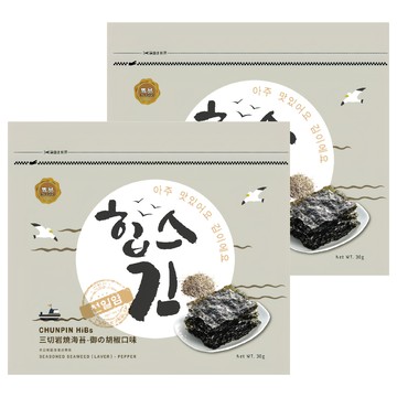 Chun Pin 雋品 HiBs 三切岩燒海苔  御の胡椒口味  30g  2包