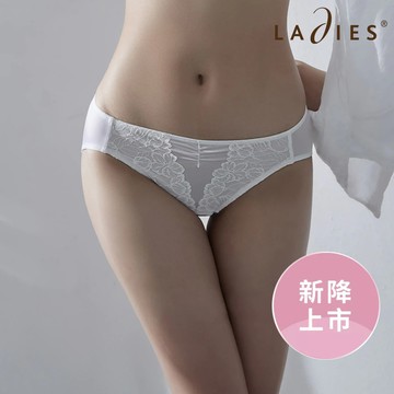 蕾黛絲-summer white 顯瘦靠過來低腰內褲 M-EL 白｜D753420 6J