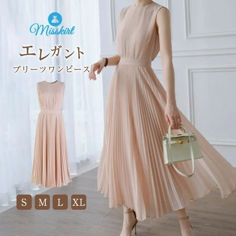プリーツワンピース ワンピース 春 夏 夏服 透け感 シフォン ロングワンピース プリーツ ワンピ ロング レディース ノースリーブ ドレス 大きいサイズ きれいめ 通販 Lineポイント最大0 5 Get Lineショッピング